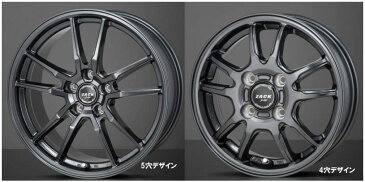 【14インチ】ミライース （LA350S LA360S系）等 【日本製★国産 ダンロップ ウィンターマックス01】155/65R14【ZACK JP-520】4.5J-14inch 4穴 PCD100 in45 スタッドレスタイヤホイールセット お買得! 1台分セット 155-65-14