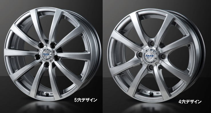 【16インチ】ノア70系 （ZRR70G ZRR70W ZRR75G ZRR75W系）等 【ピレリ アイスアシンメトリコプラス】205/60R16【ZACK JP-110】6.5J-16inch 5穴 PCD114.3 in48 スタッドレスタイヤ 激安 ホイール付き 4本 205-60-16