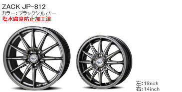 【15インチ】オーパ （ACT10 ZCT10系）等 【ファルケン オールシーズン HS449】195/65R15【ZACK JP-812】6.0J-15inch 5穴 PCD100 in45 オールシーズンタイヤ＆ホイール 新品 タイヤホイール 4本セット 195-65-15