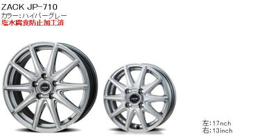 【15インチ】オーパ （ACT10 ZCT10系）等 【ミシュラン X-ice3+】195/65R15【ZACK JP-710】6.0J-15inch 5穴 PCD100 in45 スタッドレスタイヤホイールセット お買得! 1台分セット 1956515