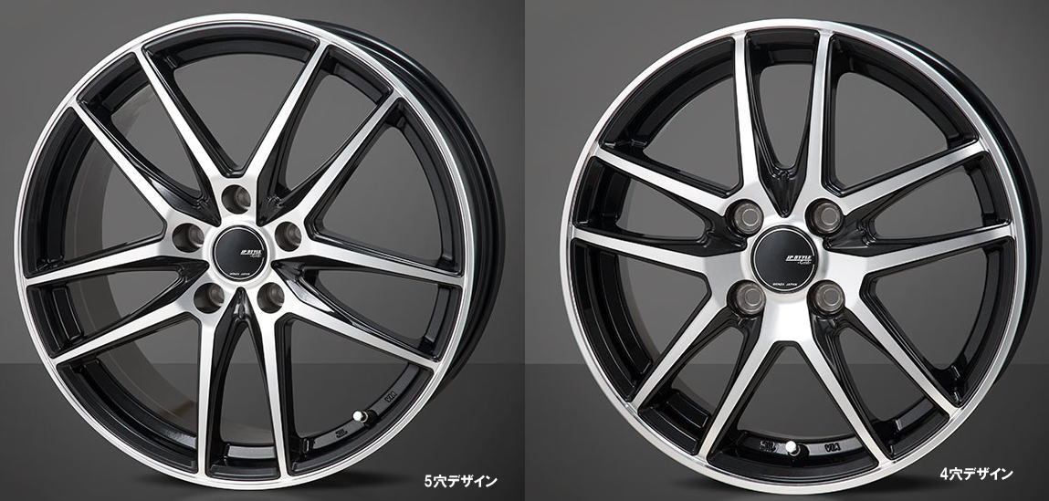 【15インチ】カルディナ （AZT241W AZT246W ST246W ZZT241W 系）等 【ピレリ アイスアシンメトリコプラス】195/65R15【JP STYLE GRID】6.0J-15inch 5穴 PCD100 in45 スタッドレスタイヤ 激安 ホイール付き 4本 195-65-15