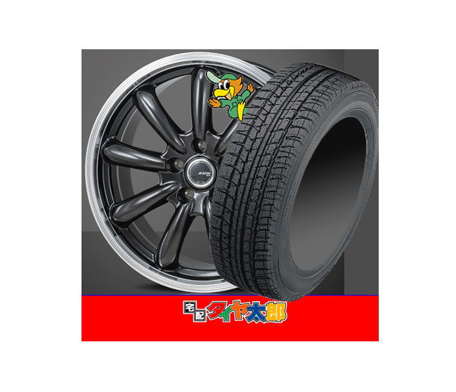 【15インチ】アリオン （ZRT261系）等 【ファルケン エスピア W-ACE】195/65R15【JP STYLE BANY】6.0J-15inch 5穴 PCD100 in45 スタッドレスタイヤホイールセット お買得! 1台分セット 1956515