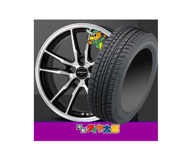 【17インチ】ハリアー （ACU30 MCU30）等 【日本製★国産 ダンロップ ウィンターマックス02】225/65R17【JP STYLE CRAVER】7.0J-17inch 5穴 PCD114.3 in38 スタッドレスタイヤ 激安 ホイール付き 4本 225-65-17