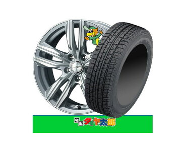 【15インチ】スタッドレスホイール スイフト （ZC72S ZD72S）等 【日本製★国産 ブリザック VRX】175/65R15【JOKER SCREW】5.5J-15inch 4穴 PCD100 in42 4本セット 1台分が激安! 175/65-15