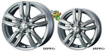 【17インチ】RVR （GA3W GA4W系）等 【日本製★国産 ウィンターマックス SJ8】215/60R17【JOKER SCREW】7.0J-17inch 5穴 PCD114.3 in48 スタッドレスタイヤ 激安 ホイール付き 4本 2156017