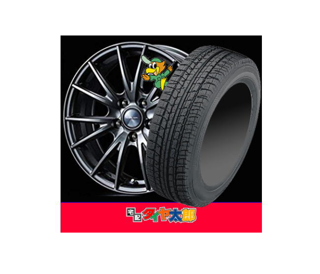 【15インチ】プレマシー （CP8W CPEW系）等 【日本製★国産 ブリザック VRX2】195/55R15【VELVA SPORT II】6.0J-15inch 5穴 PCD114.3 in43 スタッドレスタイヤ 激安 ホイール付き 4本 195-55-15