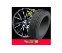 【18インチ】クラウン （GRS180系）等 【日本製★国産 ブリザック VRX】225/45R18【VELVA SPORT II】8.0J-18inch 5穴 PCD114.3 in45 スタッドレスホイールセット 新品 一台分 4本セット 225-45-18