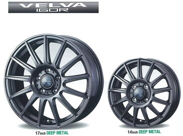 【15インチ】シエンタ （NHP170G NSP170G NCP175G）等 【日本製★限定 アイスナビ 6】185/60R15【VELVA IGOR】6.0J-15inch 5穴 PCD100 in43 スタッドレスホイールセット 新品 一台分 4本セット 1856015