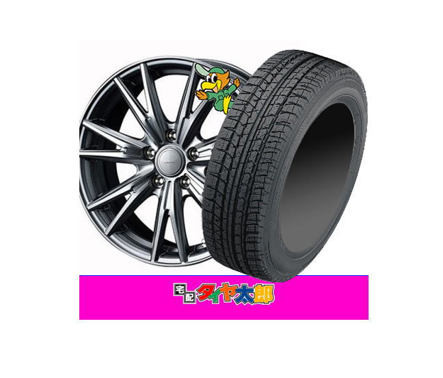 【16インチ】ヴォクシーハイブリッド （ZWR80G）等 【ファルケン オールシーズン HS449】205/60R16【VELVA KEVIN】6.5J-16inch 5穴 PCD114.3 in53 オールシーズンタイヤ＆ホイール 新品 タイヤホイール 4本セット 205-60-16