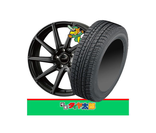 【18インチ】ヴェルファイア （AGH30W AGH35W GGH30W GGH35W）等 【ミシュラン X-ice3+】235/50R18【AIRBERG LAUREN（MB）】7.5J-18inch 5穴 PCD114.3 in38 スタッドレスタイヤ 激安 ホイール付き 4本 235-50-18