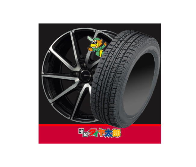 【15インチ】スタッドレスセット プレミオ （NZT260 ZRT260系）等 【日本製★国産 アイスナビ 7】185/65R15【PRAUZER LEGRAS】6.0J-15inch 5穴 PCD100 in43 新品 スタッドレス 1台分 格安! 185-65R15