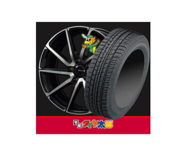 【14インチ】プレオプラス （LA350F LA360F）等 【日本製★限定 アイスナビ 6】155/65R14【PRAUZER LEGRAS】4.5J-14inch 4穴 PCD100 in45 スタッドレスホイールセット 新品 一台分 4本セット 1556514