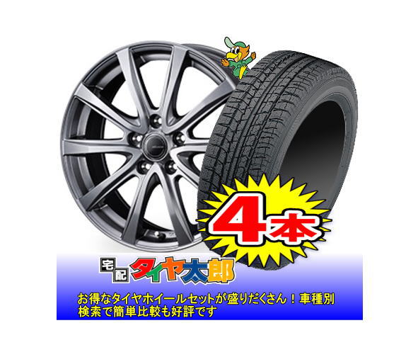 楽天市場】アイスガード sx4(スタッドレスタイヤ・ホイール 楽天市場】アイスガード sx4(スタッドレスタイヤ・ホイール