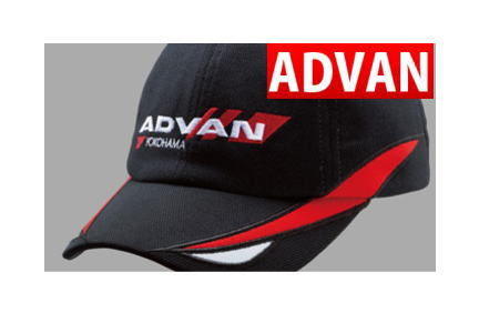 ADVAN åå / ֥å 51cm-55cm ֡F1681 ͵ΥɥХ󥰥å YOKOHAMA 襳ϥޥ