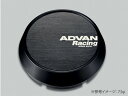 【ADVAN】ADVAN Racing センターキャップ ミドル タイプ φ73 ブラック 品番：Z9934 アドバンレーシング ホイール用