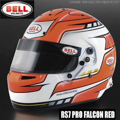 【受注生産】【ベル BELL】ヘルメット RS7 PRO / FALCON RED サイズ：60 品番：GH127（1310027）