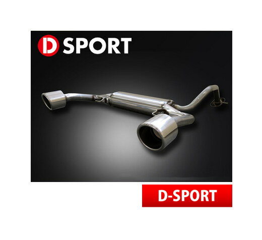 【D-SPORT / Dスポーツ】スポーツマフラー ミラ ジーノ L7##S などにお勧め 品番：17400-B010T ディースポーツ