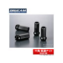 詳細 品番 ： CN6K5012BK-DC（×5set）車種 ： セレナ型式 ： C27/GC27/GFC27/GNC27/GFNC27年式 ： H28/9→MC迄-【メーカーキャンペーン期間限定：シリコンキャップ付き】※終了後は付属しません（専用ソケット不要）クロモリレーシングナット※品番は4Pパック単体のものとなります。これを一台分セットの数でご用意させていただきます。※ナットがホイールより突出しますと車検に適合しない場合がございます。また、軽自動車の場合は突出の危険性が高くなりますのでご注意ください。※取り付けにはトルクレンチを使用し、メーカー推奨のトルク値で均等に締め付けてください。過大トルクは破損の原因となりますので、脱着の際には必ず手作業でナットに合ったソケットを使用し、電動インパクトレンチ、クロスレンチによる本締めは絶対に行わないでください。※外部からの衝撃を受けたものは継続使用しないでください。※ホイールナット取付面が60°テーパー用のホイールのみ装着可能となります。 車種別商品は適合する車種・形式・年式・グレード等をご確認のうえ、注文時にご記入ください。 ※商品内容の詳細、適合についてはメーカーへ直接お問合せご確認ください。 ※メーカーHP等で品番内容を必ずご確認の上でお求めください。 （現車確認できないため、当店では適合確認・保証は一切できません。ご注文されたメーカー品番での手配となります） メーカー側で予告無く仕様変更や生産終了の場合があります、予めご了承ください。 画面上の色は実際のものと多少異なる場合があります。 また参考画像はイメージであり、材質や色が実際の商品と異なっていたり、商品以外が表示されている場合があります。 ■ご注文後、当店からのメールを必ずご確認ください。（※迷惑フィルタ等ご注意ください） ■メール問合せ時、当店から回答がない場合はお手数ですがお電話にて再度ご連絡ください。 ■キャンセル・注文変更等はメーカー手配完了前まで、お電話でのみ受付可能です。 ■お客様都合による返品・キャンセル等はできません。 タイヤ太郎なら ニッサン セレナ用 対応品がお買得！ 激安 & 格安品 K-SPEC KSPEC K・SPEC ケースペック ケイスペック digicam digican degicam dijicam デジキャン ディジキャン デジキャム デジカン ニッサン 日産 nissan セレナ SERENA でお探しなら是非！