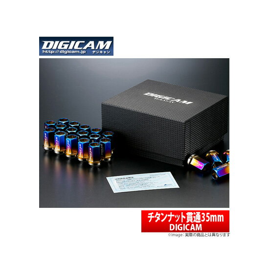 【デジキャン DIGICAM】インプレッサG4 等にお勧め チタンナット 貫通ナット M12-P1.25 20個セット（5穴車・1台分） 35mm 型式等：GK# 品番：TNKS12-DIGICAM