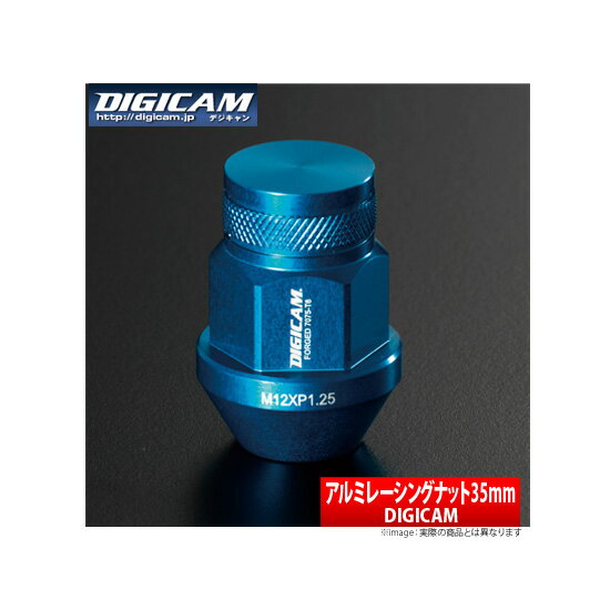 【デジキャン DIGICAM】ニッサン GT-R 等にお勧め 鍛造アルミナット19HEX 袋ナット P1.25 20個セット（5穴車・1台分） 35mm / ライトブルー 型式等：R35 品番：AN6F3512LB-DC