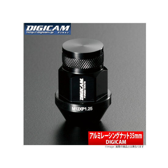 【デジキャン DIGICAM】スバル XVハイブリッド 等にお勧め 鍛造アルミナット19HEX 袋ナット P1.25 20個セット（5穴車・1台分） 35mm / ブラック 型式等：GPE 品番：AN6F3512BK-DC