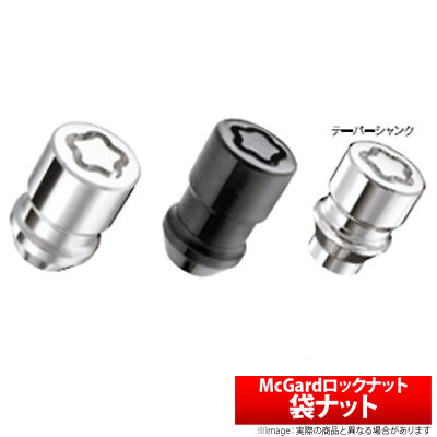 【McGard】ロックナット M12 x 1.75 形状：テーパー ネジ部深さ：38.4 プレミアムロック 袋ナット 品番：MCG-34260