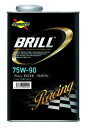 BRILL SUNOCO GEAR 75W90 ギアオイル