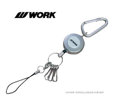 【ワーク WORK】カラビナリールストラップ シルバー