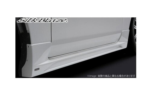 サイドステップ 未塗装 シルクブレイズ エアロ NV350キャラバン E26 系にお勧め 品番：PL-NV350-SS