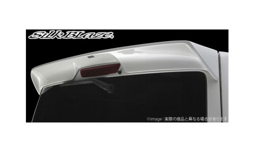 【SilkBlaze】リアウィング 塗装済み 純正色単色 シルクブレイズ エアロ NV350キャラバン E26 系にお勧め 品番：PL-NV350-RW-###