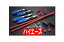 RIMݥ졼ۥϥ 200 ˤ TAKUMI GHX MONOHס50mm 2WD TRH/KDH/GDH ֡SK812