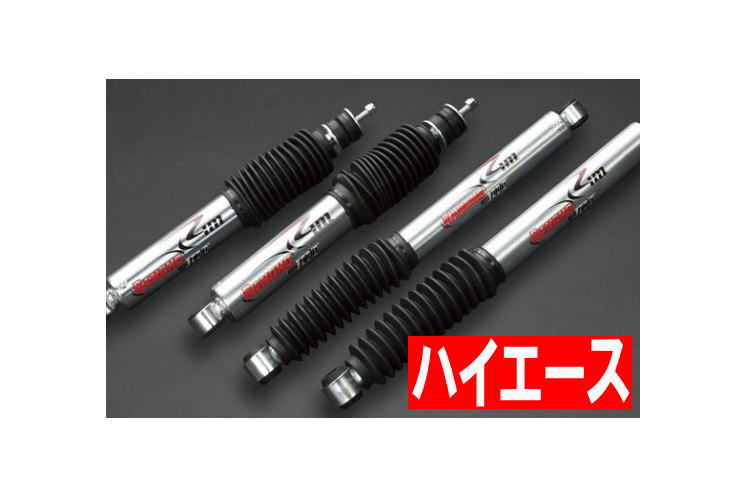 楽天市場】rs7000 ハイエースの通販 楽天市場】rs7000 ハイエースの通販