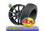 【WINTER MAXX 03/ウィンターマックス】235/40R18【VELVA CHARGE】7.5J-18inch格安スタッドレスセット4本1台分でこの価格！