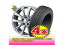 ۥϺ㤨֡ice GUARD 7/ iG70175/65R15JOKER GLIDE6.0J-15inchʰ¥åɥ쥹å41ʬǤβʡפβǤʤ93,720ߤˤʤޤ