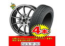 【WINTER MAXX 03/ウィンターマックス】165/50R15【ZACK JP-202】4.5J-15inch格安スタッドレスセット4本1台分でこの価格！