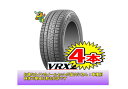 【BLIZZAK VRX 2/ブリザック】225/55R18スタッドレスタイヤ4本1台分送料無料アウトランダー・XV・デリカD：5・エルグランド等