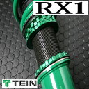 【テイン/TEIN】 エルグランド 等にお勧め RX1 車高調 型式等：PE52 品番：VSK24-M1AS3