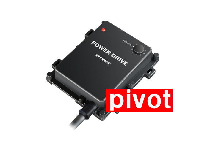 【PIVOT/ピボット】ロッキー 等にお勧め パワードライブ 型式等：A200/210S 品番：PDX-A1