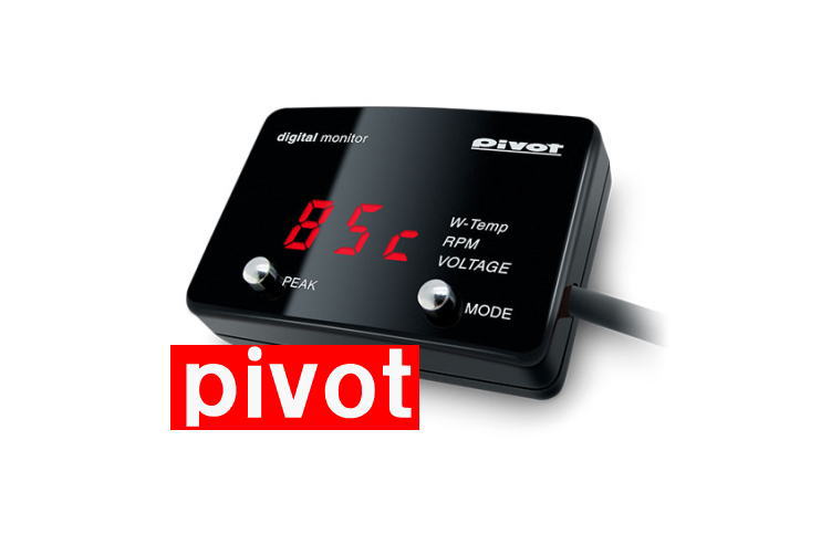 【PIVOT/ピボット】N-ONE 等にお勧め デジタルモニター/digital monitor 型式等：JG1/2 品番：DMC