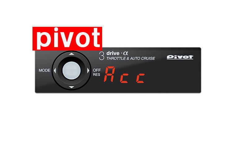 【PIVOT/ピボット】プレサージュ U31 等にお勧め 3-drive α （3DA-C）/3ドライブ オートクルーズ ハーネス付きセット 型式等：U31 品番：3DA-C+ハーネス(品番確認して下さい)