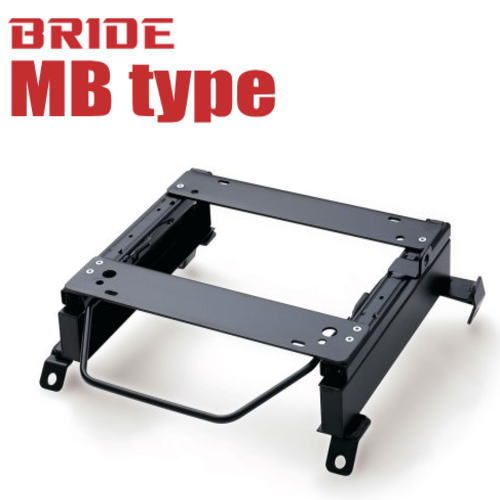 【ブリッド BRIDE】正規品 ブーン 等にお勧め スーパーシートレール RKタイプ 運転席側 型式等：M300S系 品番：T391