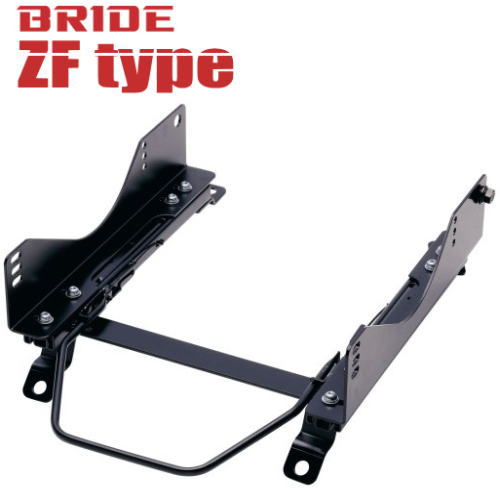 【ブリッド BRIDE】正規品 カプチーノ 等にお勧め スーパーシートレール ZFタイプ 運転席側 型式等：EA11R 品番：S021