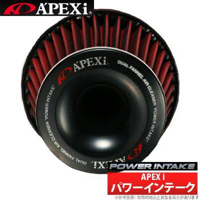 【アペックス/APEXi 】パワーインテーク Power Intake エアトレック CU2W などにお勧め 品番：507-M006