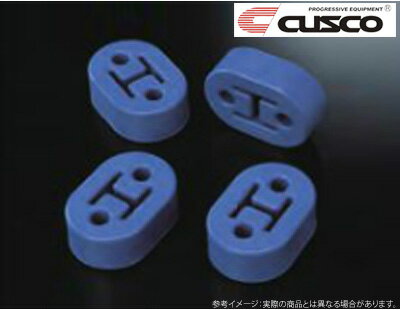 【クスコ CUSCO】スプリンタートレノ 等にお勧め 強化マフラーリング 型式等：AE92 品番：A160 RM002B