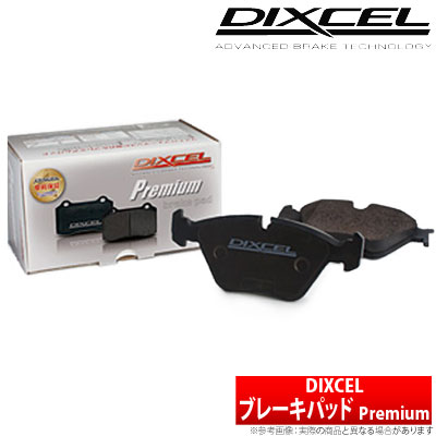 【ディクセル DIXCEL】 ランサーエボリューション/ランエボ 等にお勧め Premium プレミアムタイプ リア用 ブレーキパッド 型式等：CP9A (T.マキネン仕様含む) 品番：325499