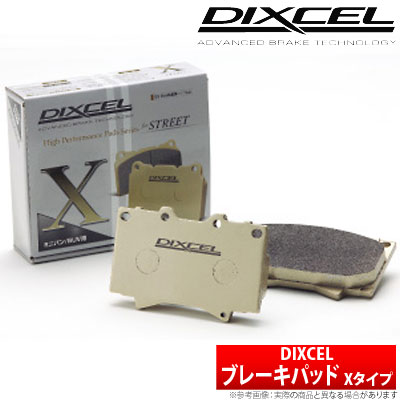 【ディクセル DIXCEL】 eKスポーツ 等にお勧め Xタイプ・フロント用 ブレーキパッド タイプX 型式等：H82W 品番：341200