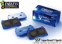 【エンドレス/ENDLESS】ブレーキパッド SSY フロント用 SuperStreet Y-Sports / SS-Y セフィーロ A31系 (RB25DE) などにお勧め 品番：EP236