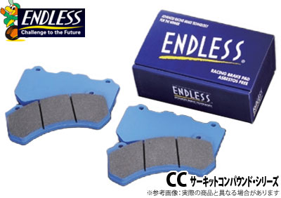 ブレーキパッド CC38（ME22） リア用 CircuitCompound サーキットコンパウンド BMW M3 M3B M3C などにお勧め 品番：EIP020