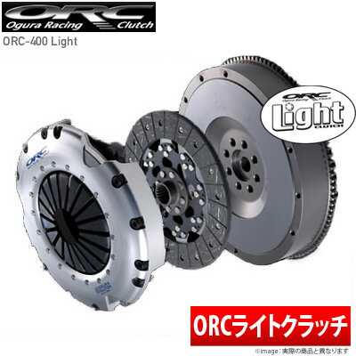 【ORC】ライトクラッチ ORC250Light(シングル) STD(標準タイプ) スプリンタートレノ AE111系にお勧め！品番：250L-TT0407