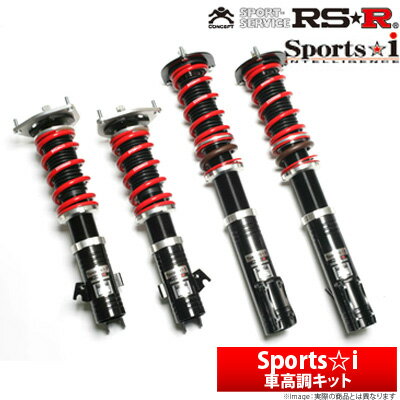 RSR ץ ˤ Sportsi ֹĴڥ󥷥󥭥å 륨 ݡĥ Sportsi JZA80 ֡NSPT168M